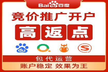 某行业360信息流广告投放效果对比分析
