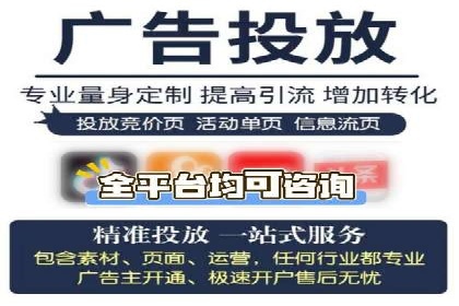 百度推广平台案例分析：效果显著的成功案例