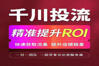 案例分享：百度推广费用优化助力企业增长